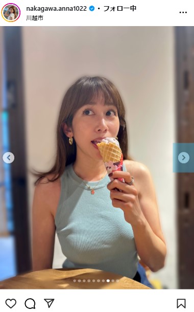 中川安奈のインスタグラムから