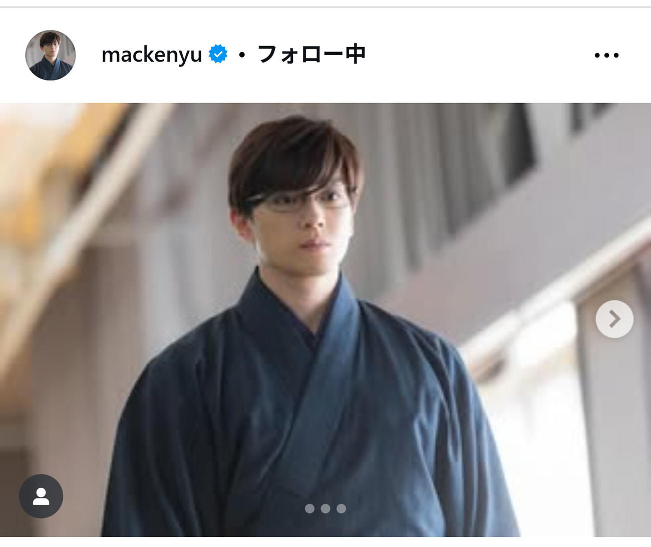 「ちはやふる」に帰ってきたことを喜ぶ新田真剣佑（インスタグラムから）