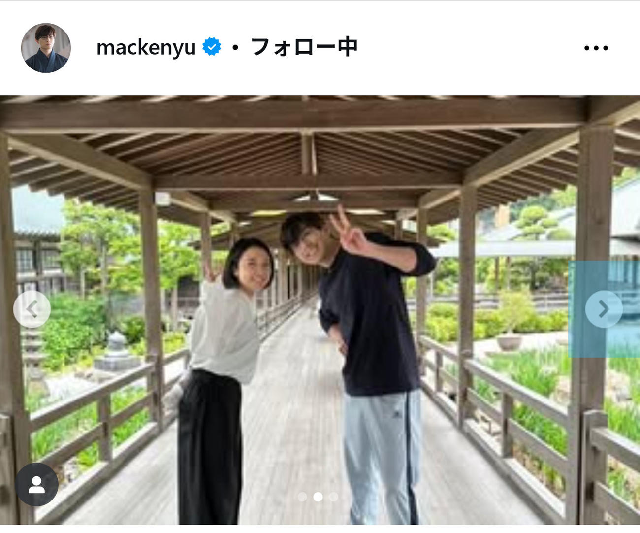 新田真剣佑のインスタグラムから