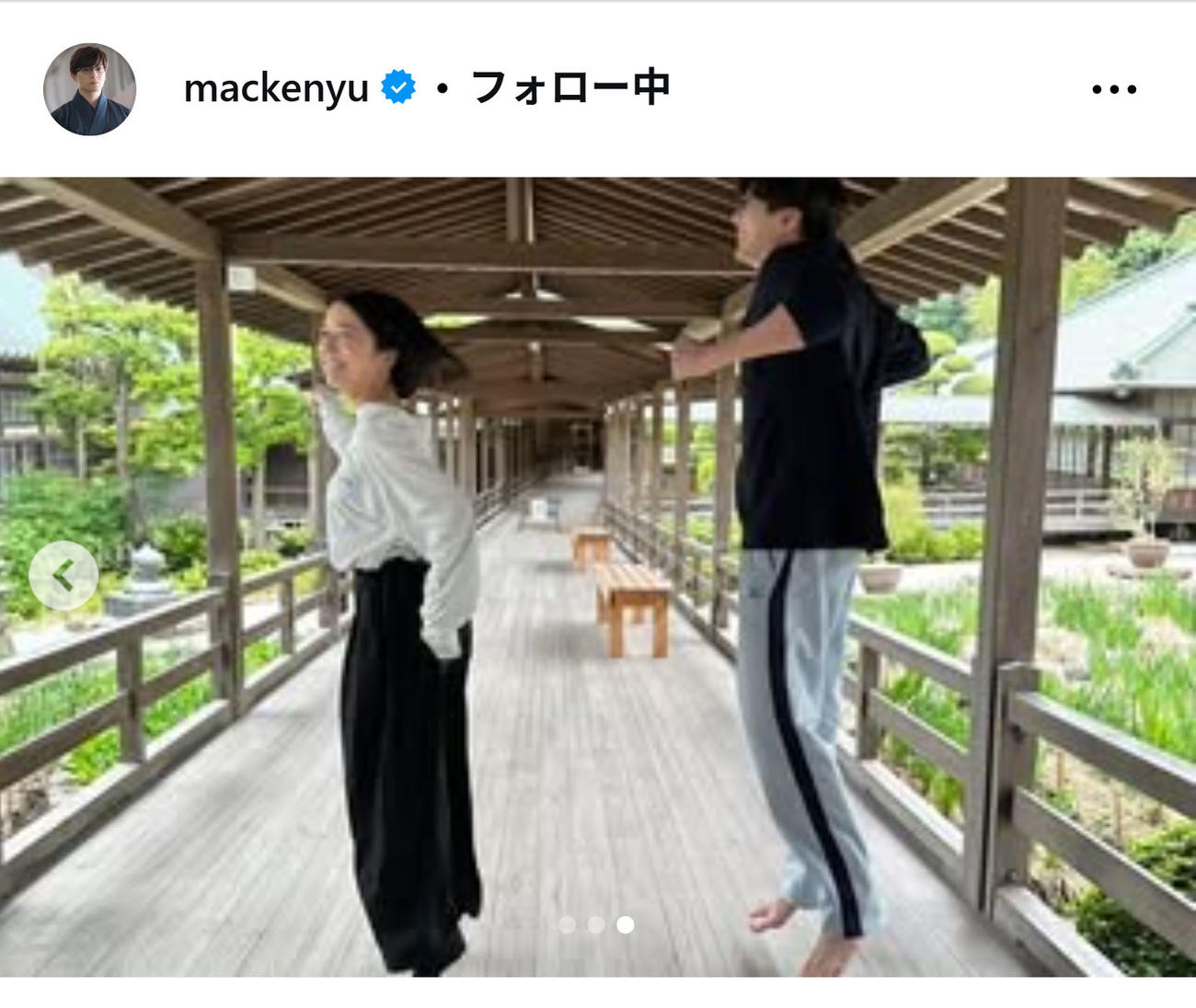 新田真剣佑のインスタグラムから