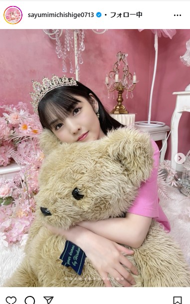 道重さゆみのインスタグラムから