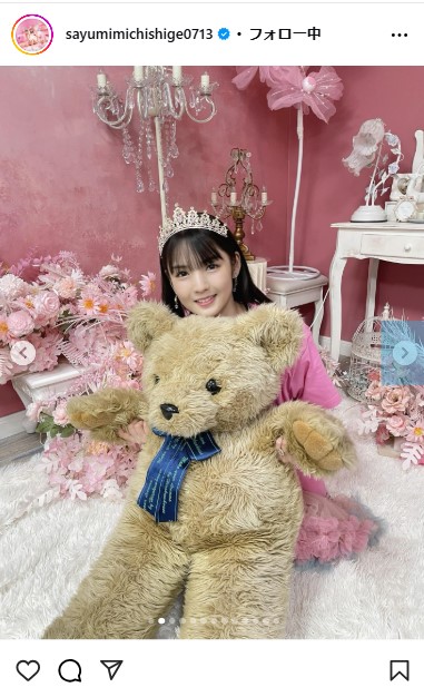 道重さゆみのインスタグラムから