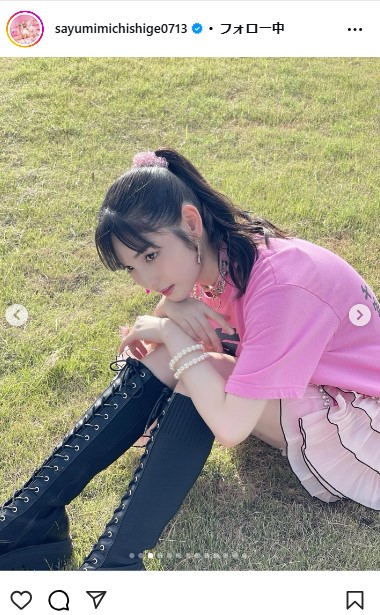 道重さゆみのインスタグラムから