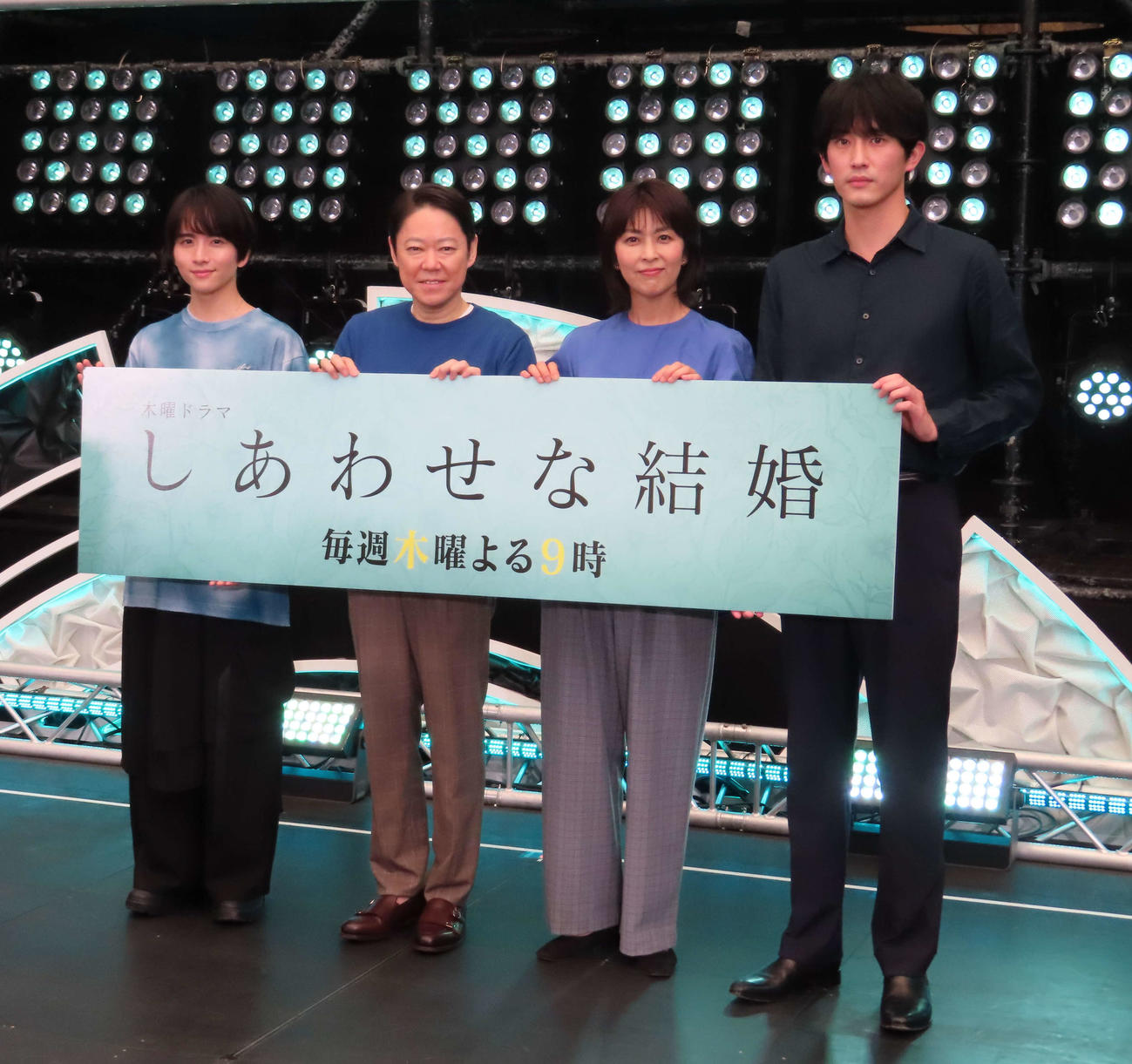 ドラマ「しあわせな結婚」のポッドキャスト公開収録に参加した左から板垣李光人、阿部サダヲ、松たか子、杉野遥亮（撮影・寺本吏輝）