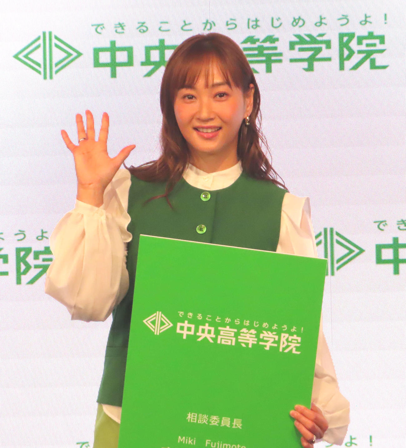 通信制高校のサポート校「中央高等学院」の相談委員長に就任した藤本美貴（撮影・寺本吏輝）