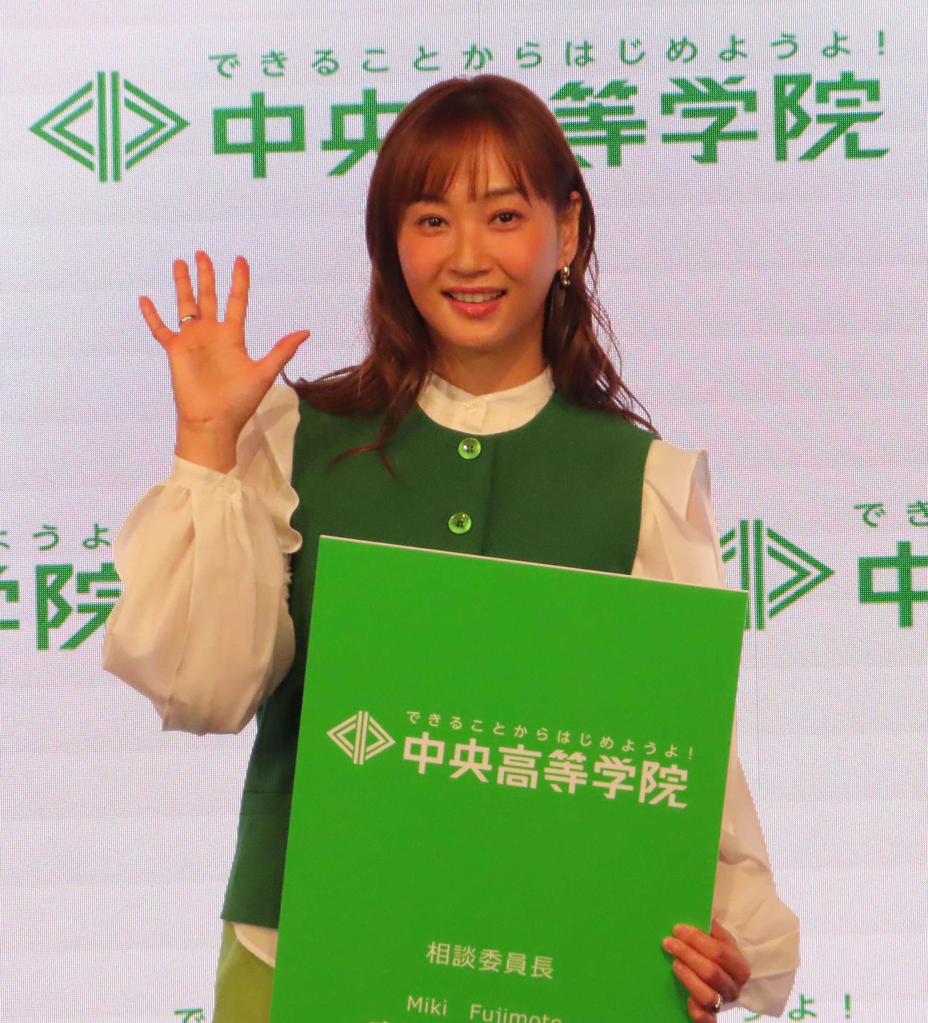 通信制高校のサポート校「中央高等学院」の相談委員長に就任した藤本美貴（撮影・寺本吏輝）