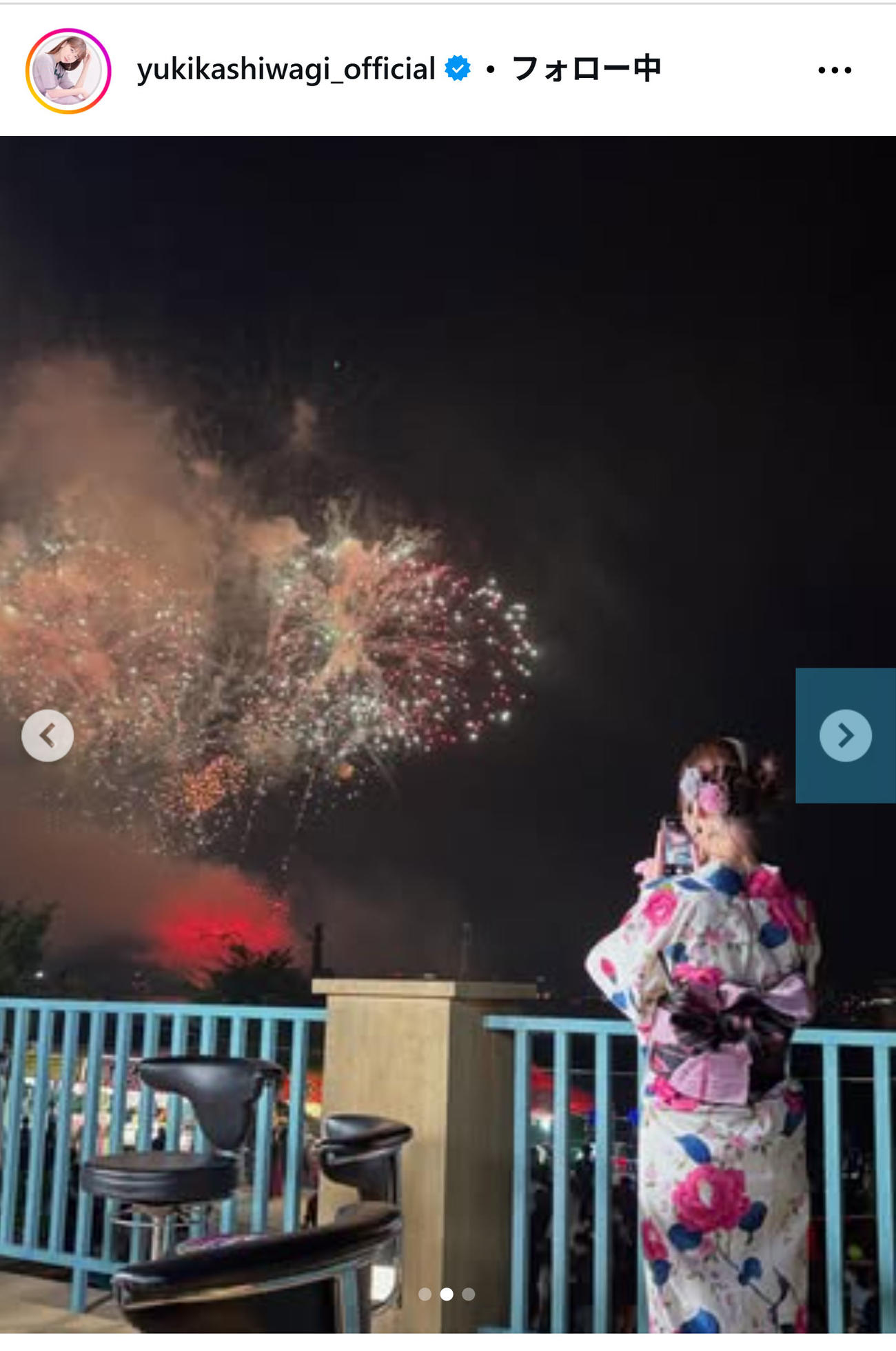 柏木由紀のインスタグラムから