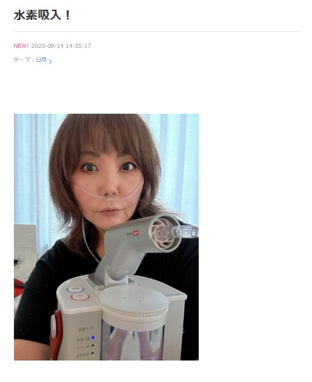 小川菜摘のブログから