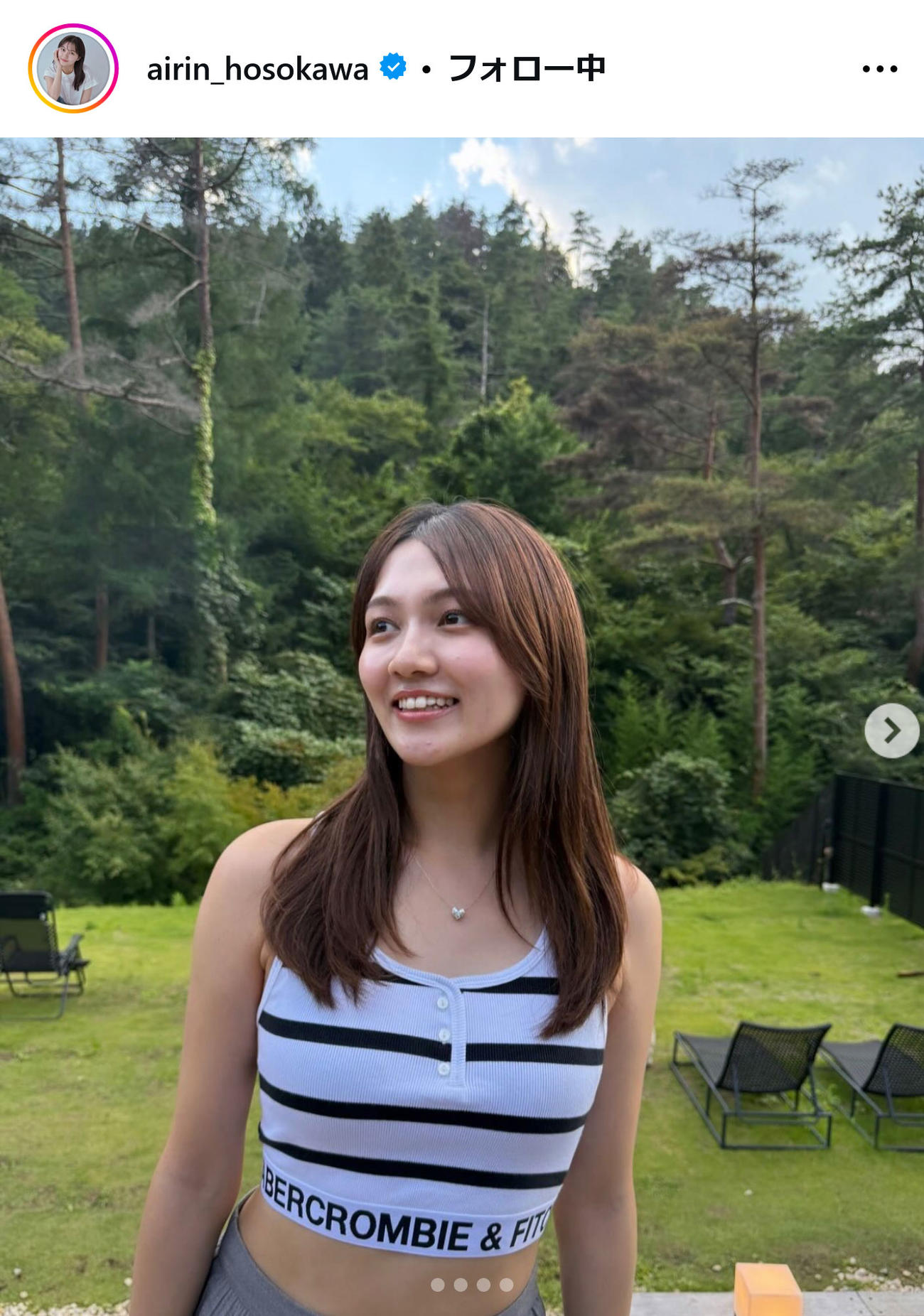 細川愛倫のインスタグラムから