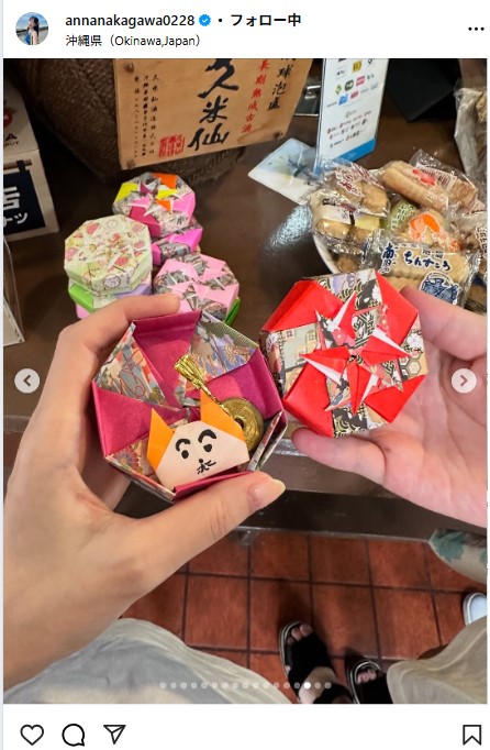 中川杏奈のインスタグラムから
