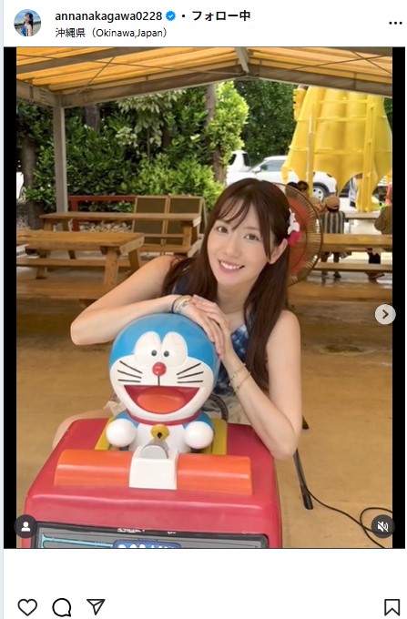 中川杏奈のインスタグラムから