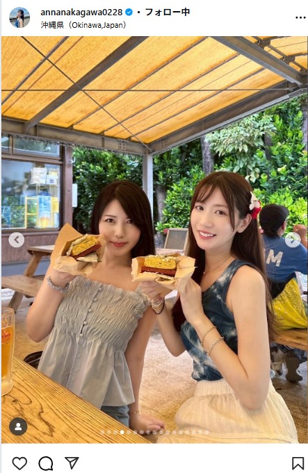 中川杏奈のインスタグラムから