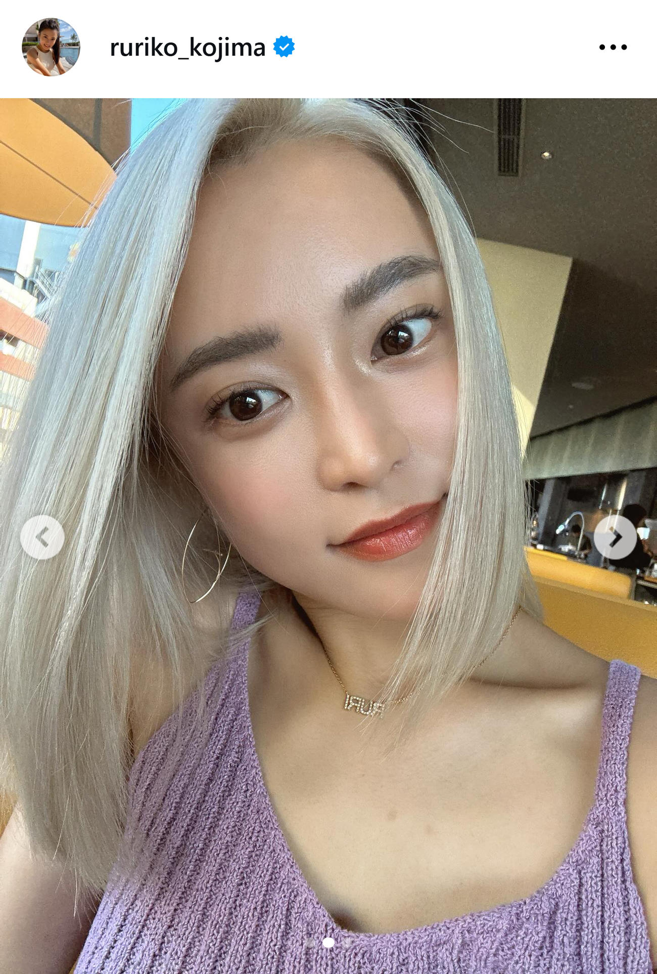小島瑠璃子のインスタグラムから