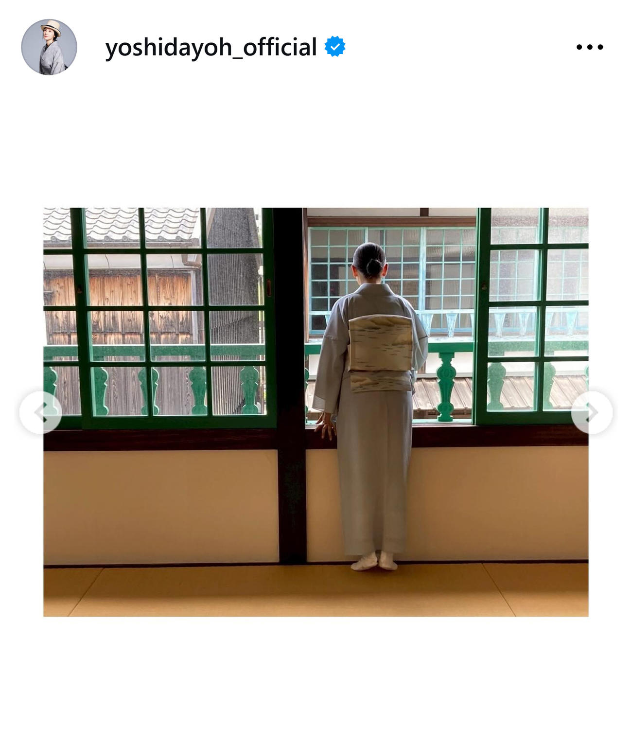 吉田羊のインスタグラムから