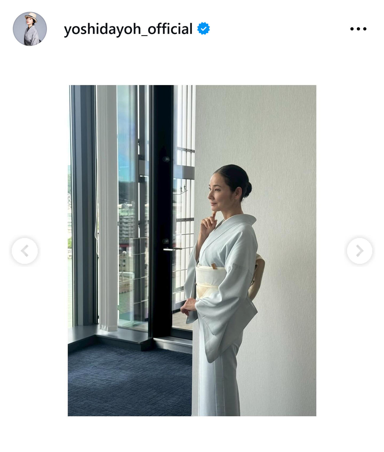 吉田羊のインスタグラムから