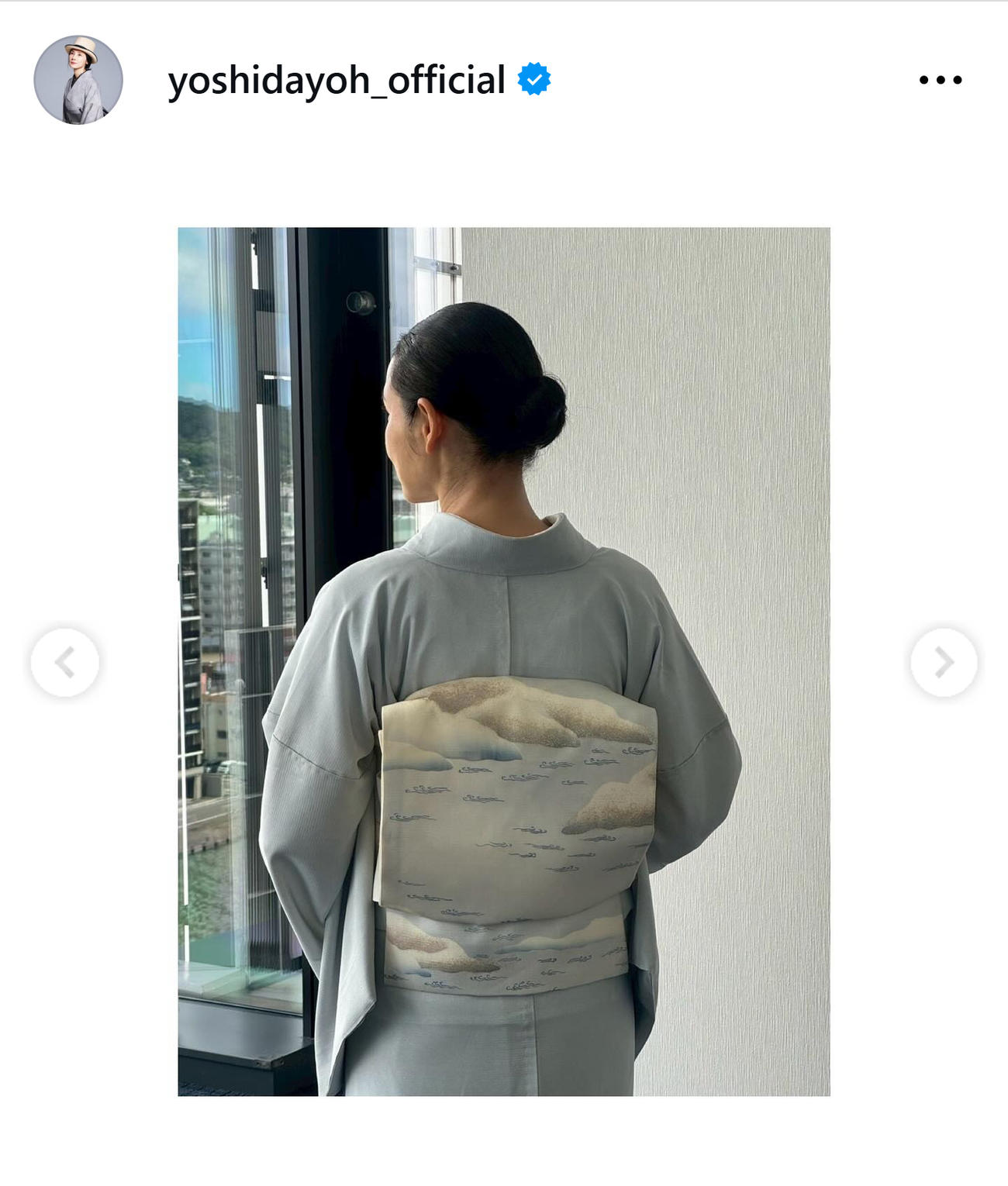 吉田羊のインスタグラムから