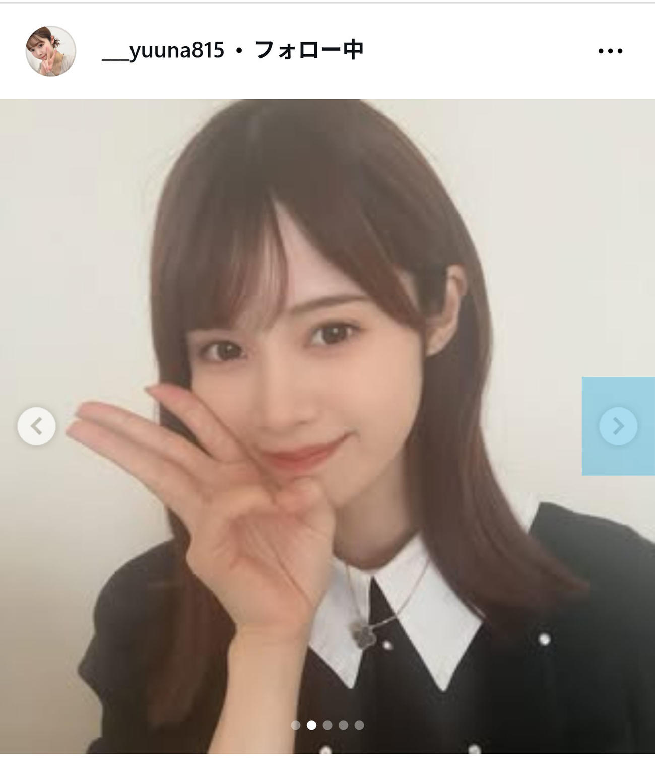第3子妊娠を報告した伊藤祐奈さん（インスタグラムから）
