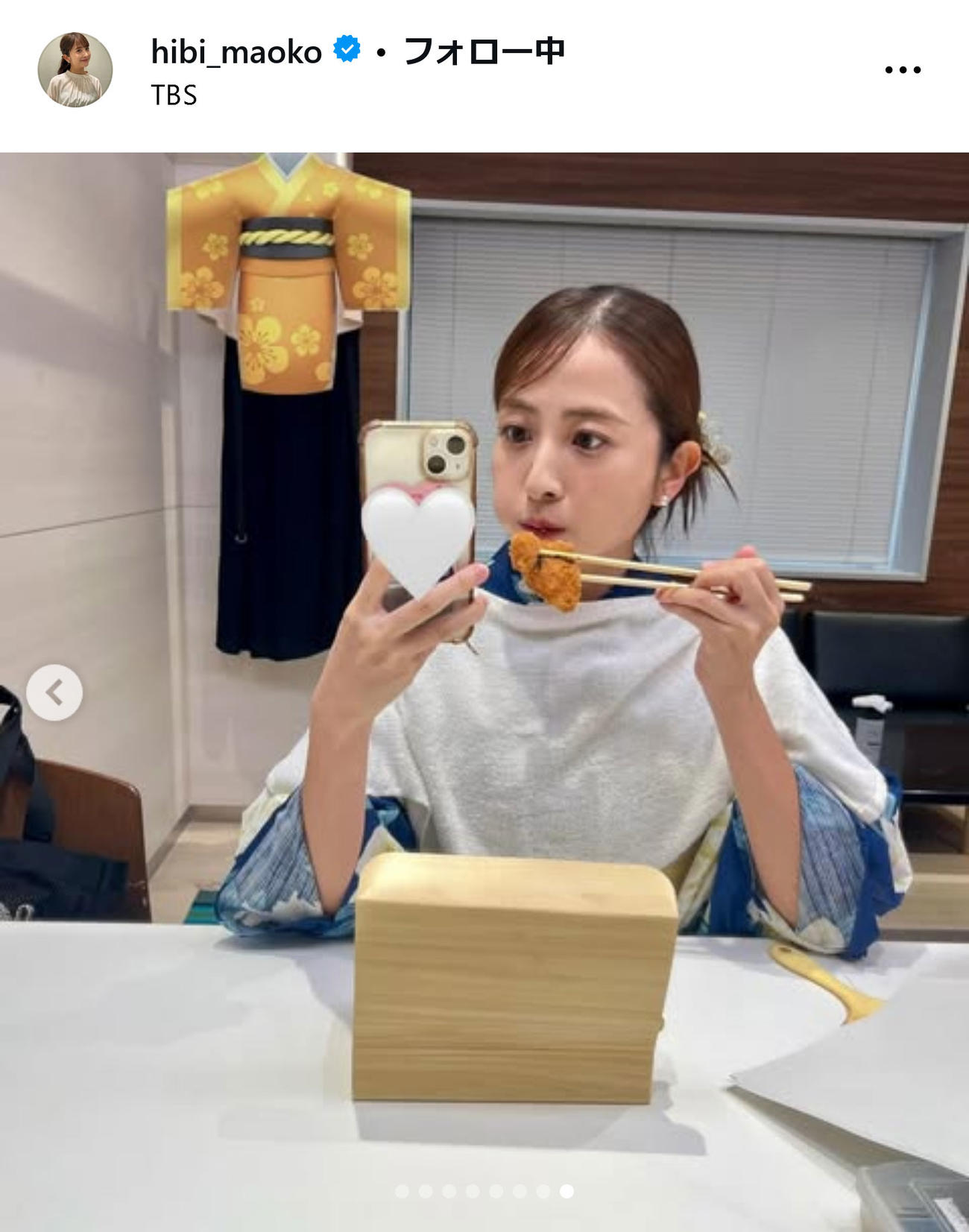 TBS日比麻音子アナのインスタグラムから