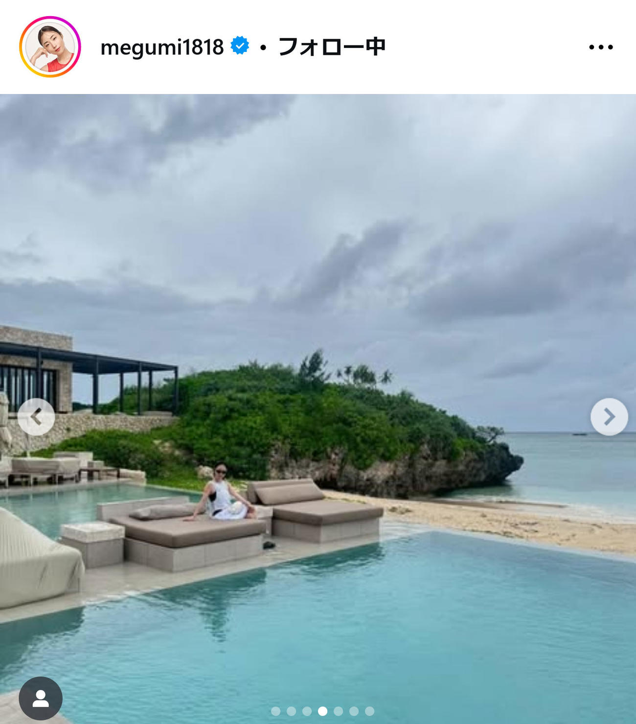 MEGUMIのインスタグラムから