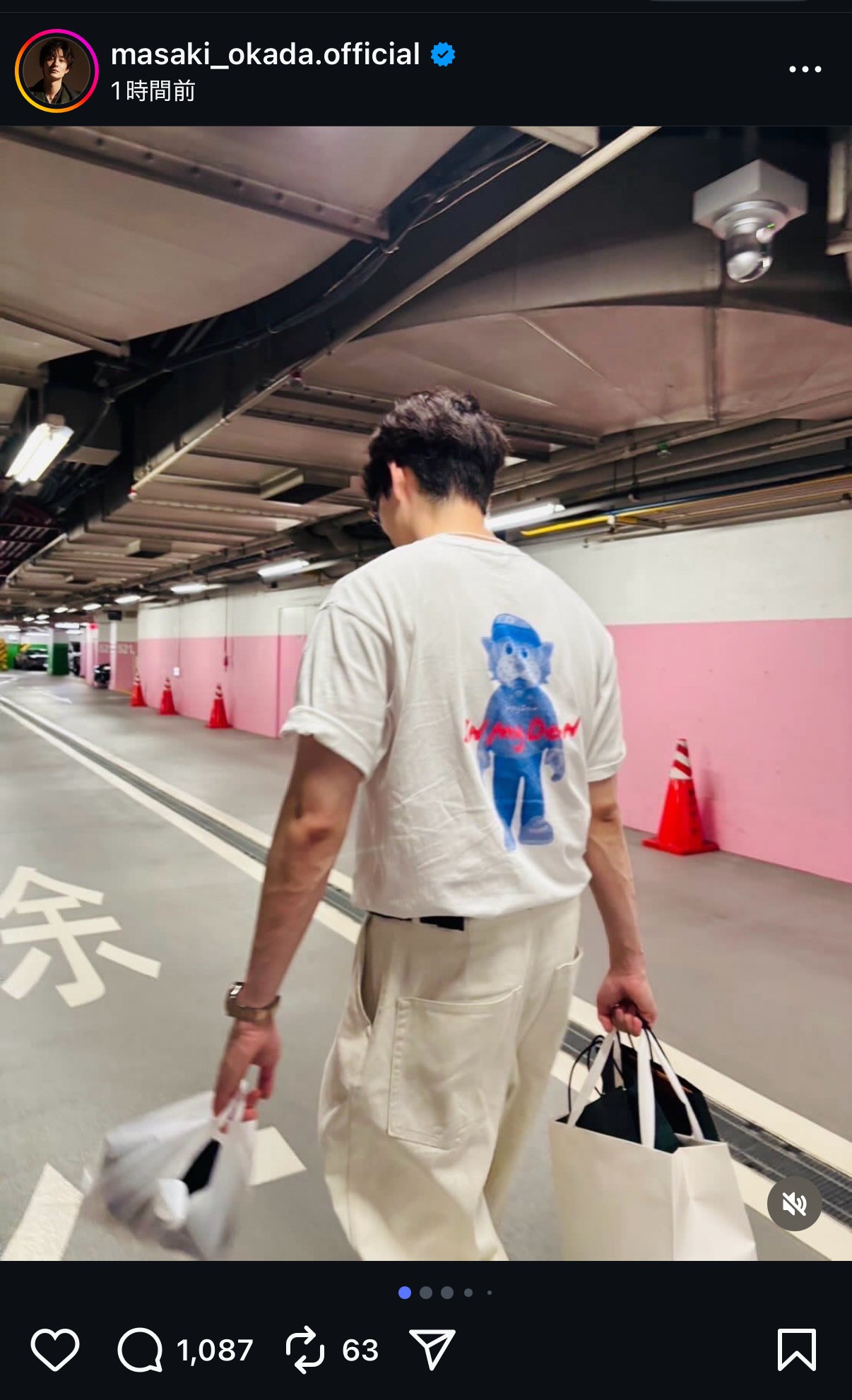 岡田将生のインスタグラムから