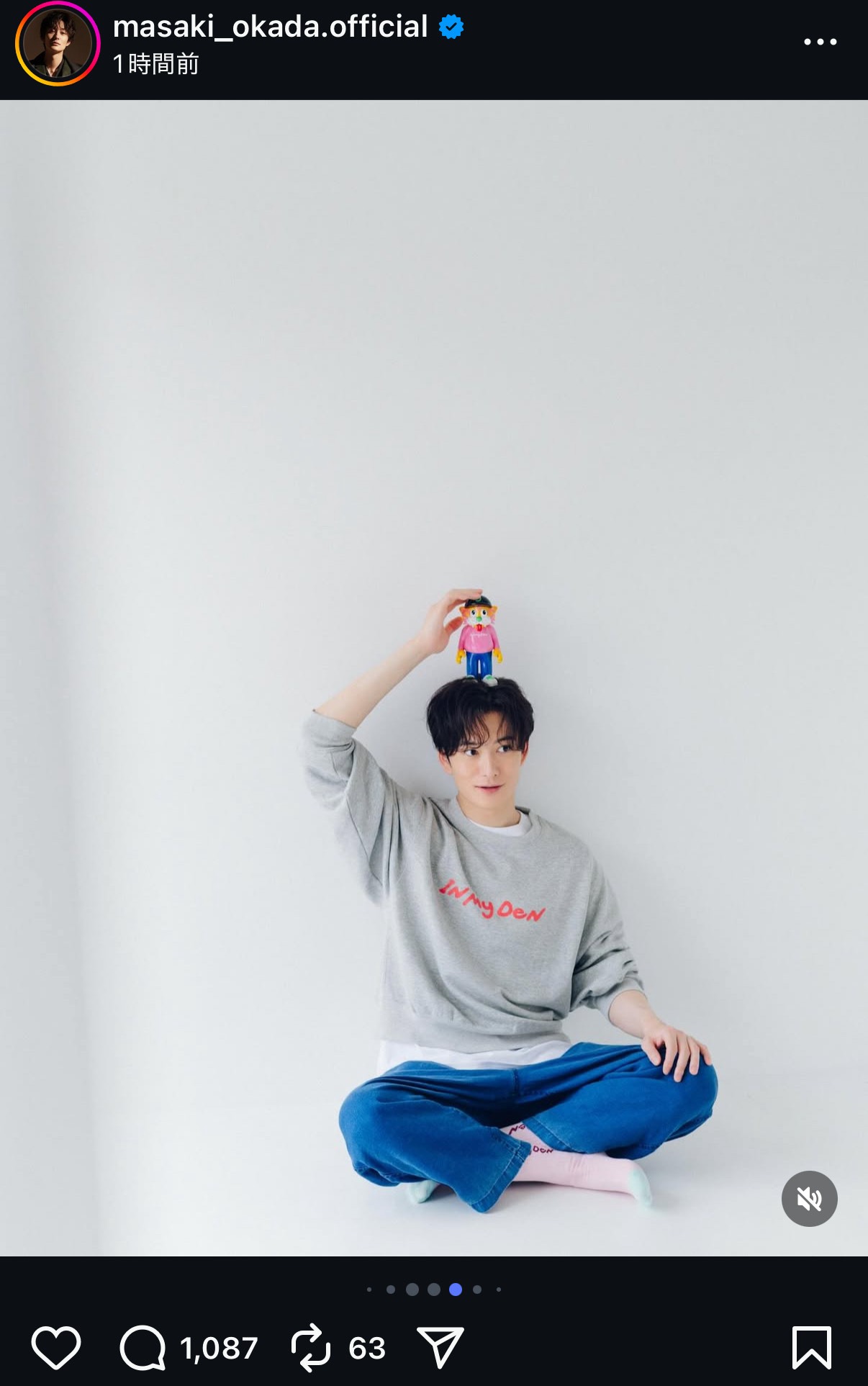 岡田将生のインスタグラムから