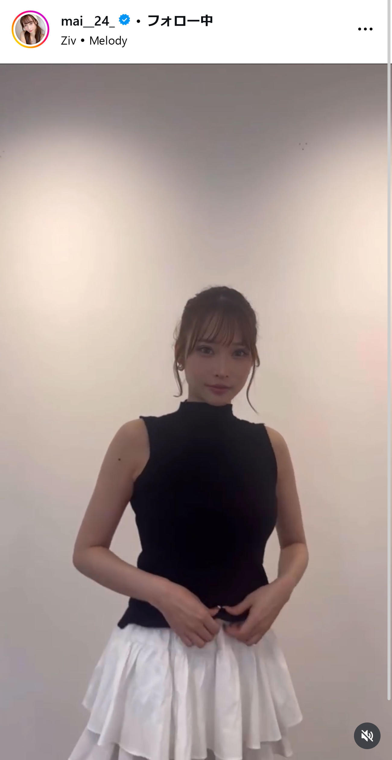 大野真依のインスタグラムから