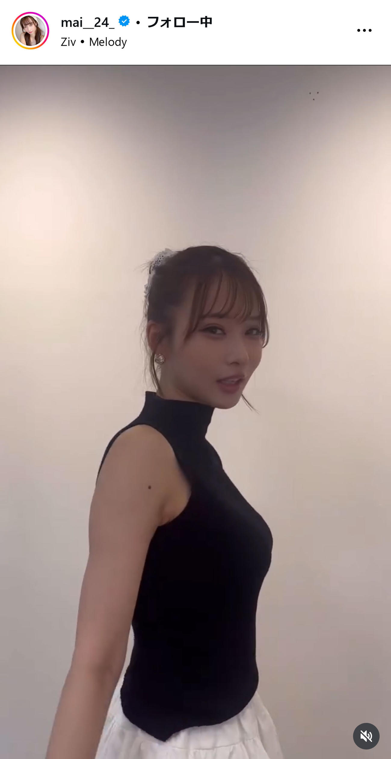 大野真依のインスタグラムから