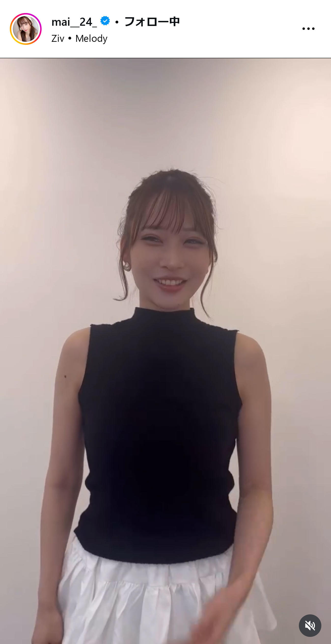 大野真依のインスタグラムから