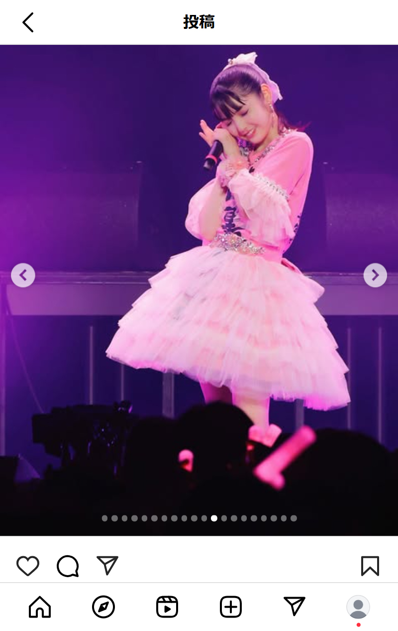 道重さゆみさんのＸから