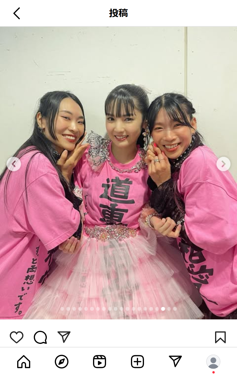 道重さゆみさんのＸから