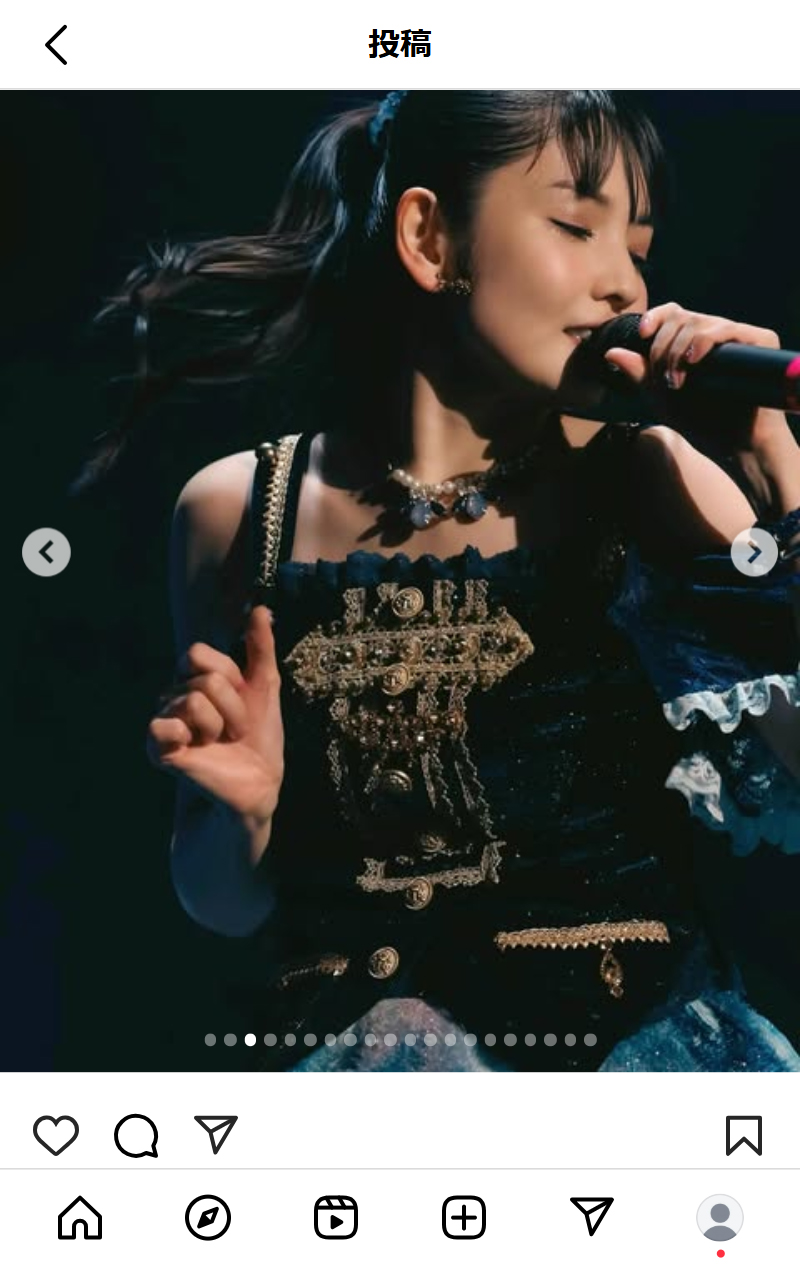道重さゆみさんのＸから
