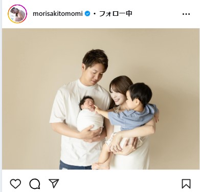 森咲智美のインスタグラムから
