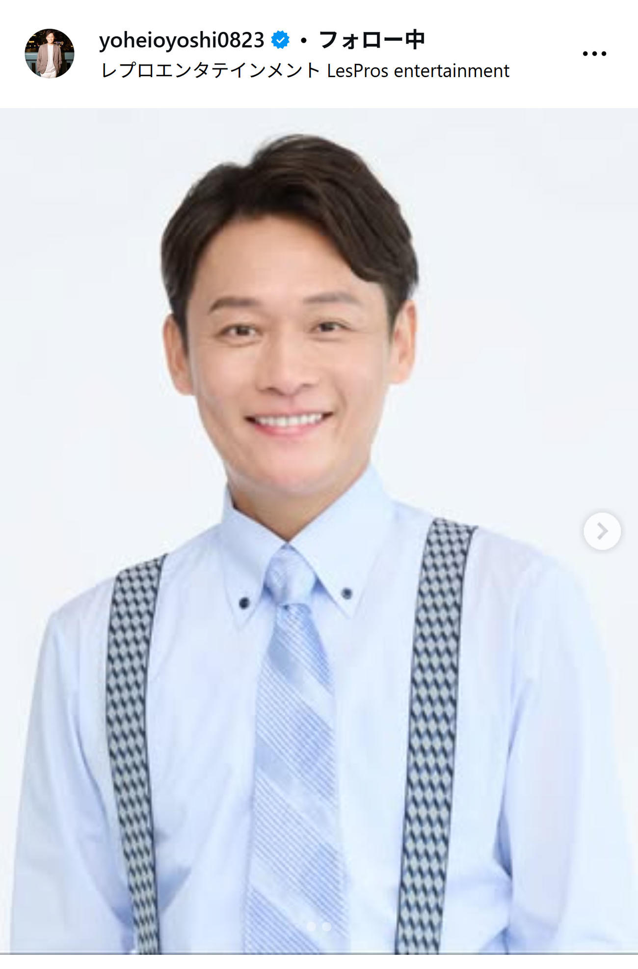 フリーに転身した大吉洋平アナ（インスタグラムから）