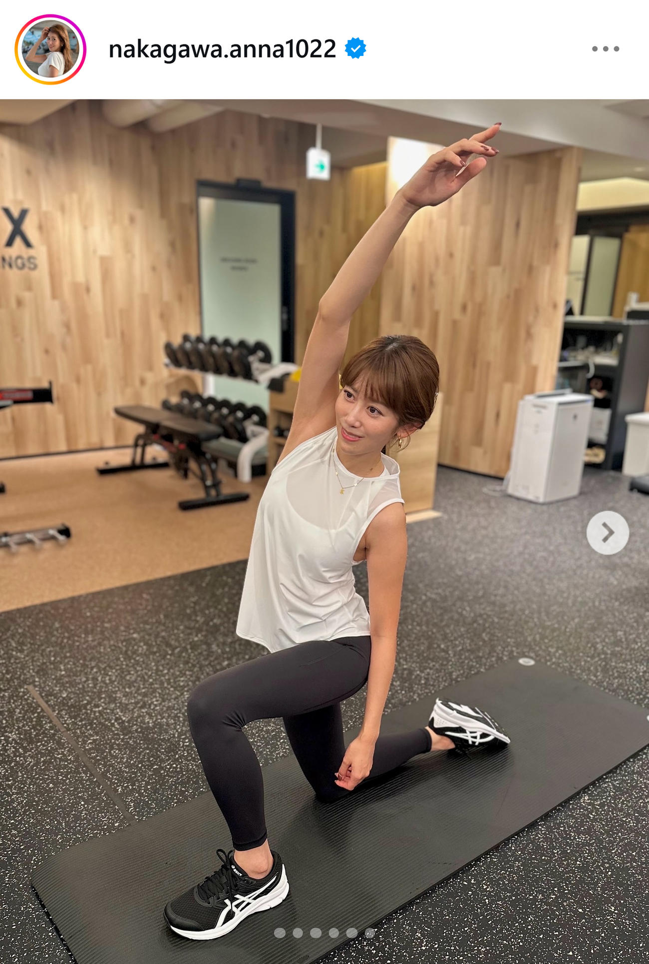 トレーニング姿を公開した中川安奈（中川安奈のインスタグラムから）