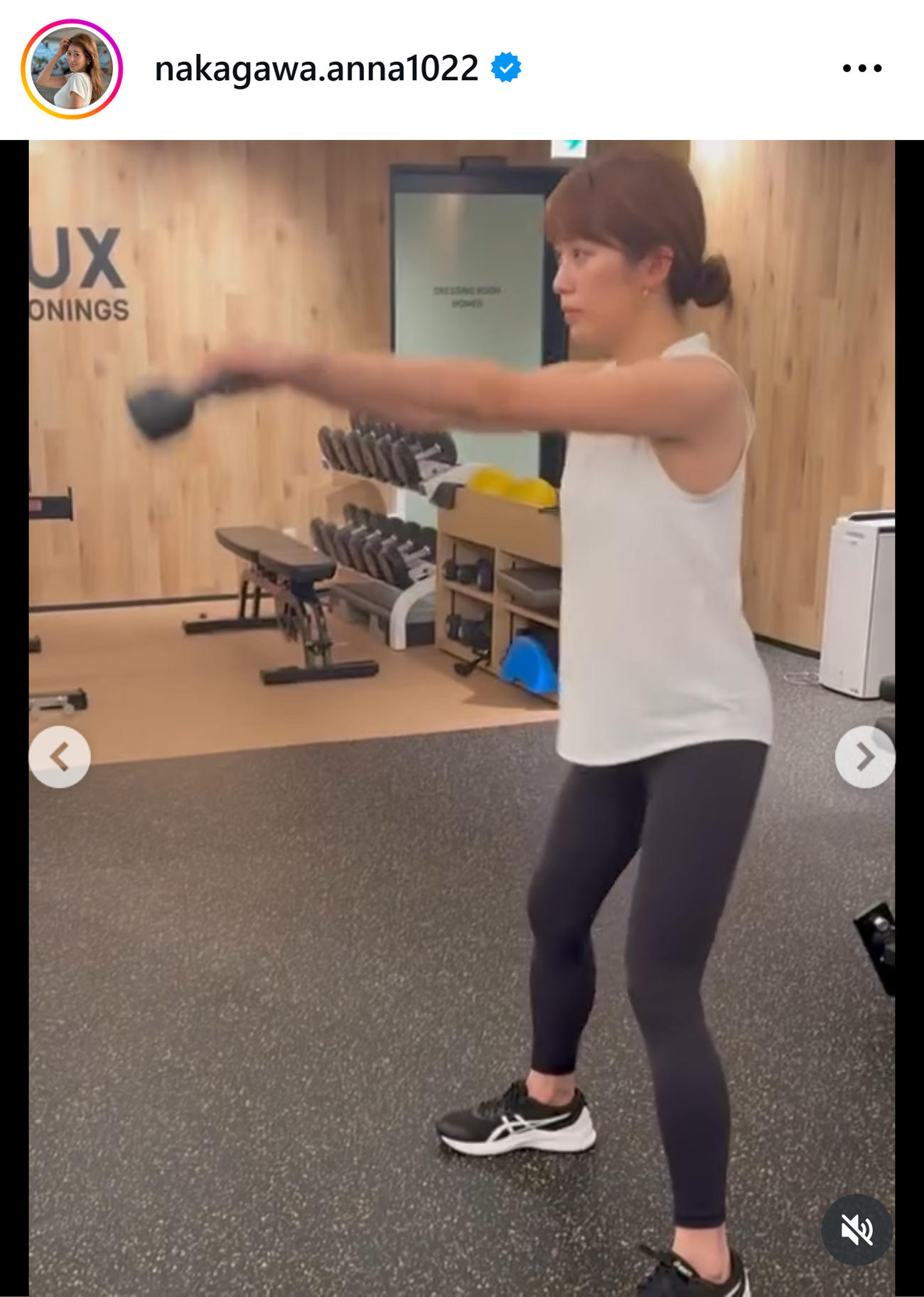 中川安奈のインスタグラムから