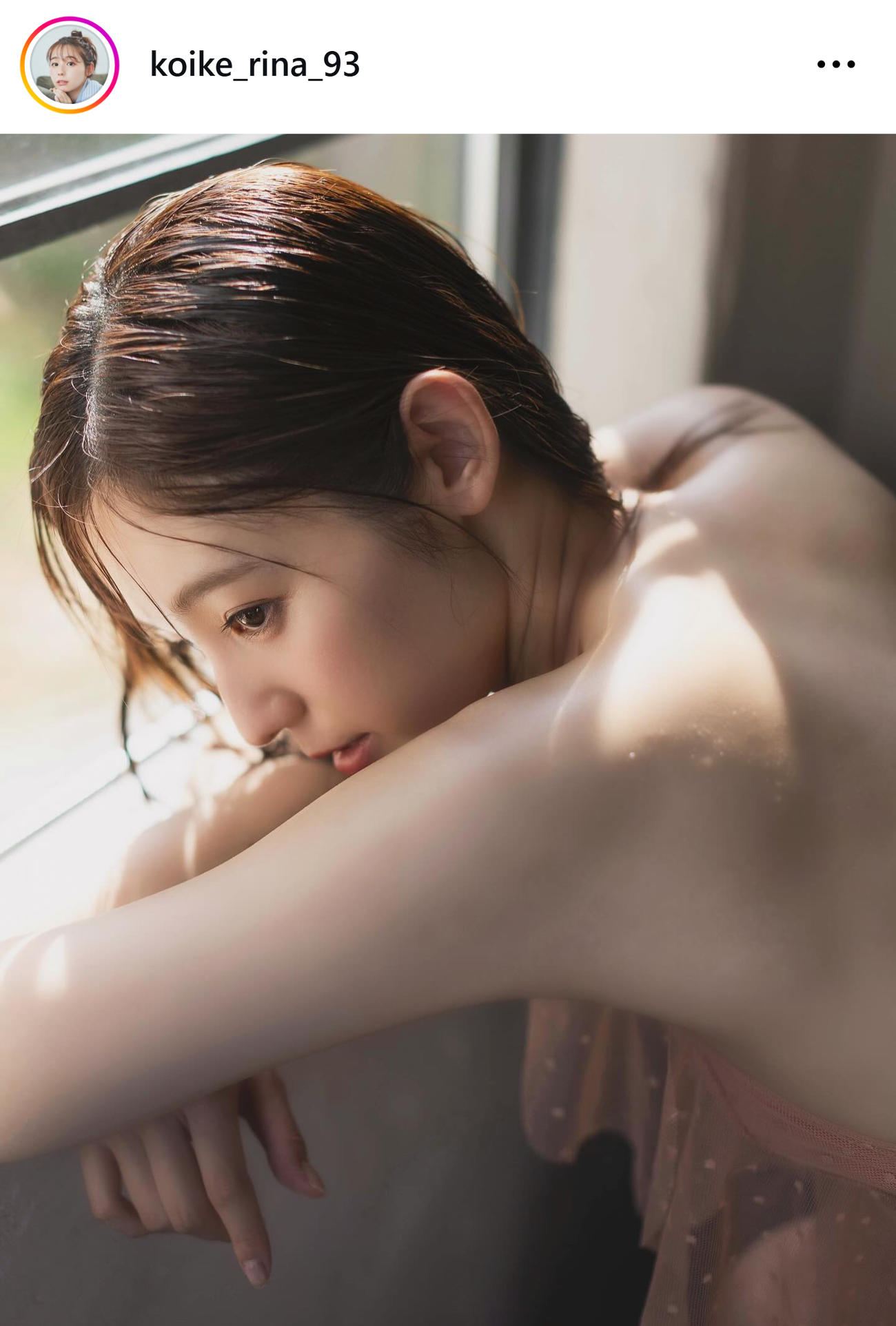 小池里奈のインスタグラムから