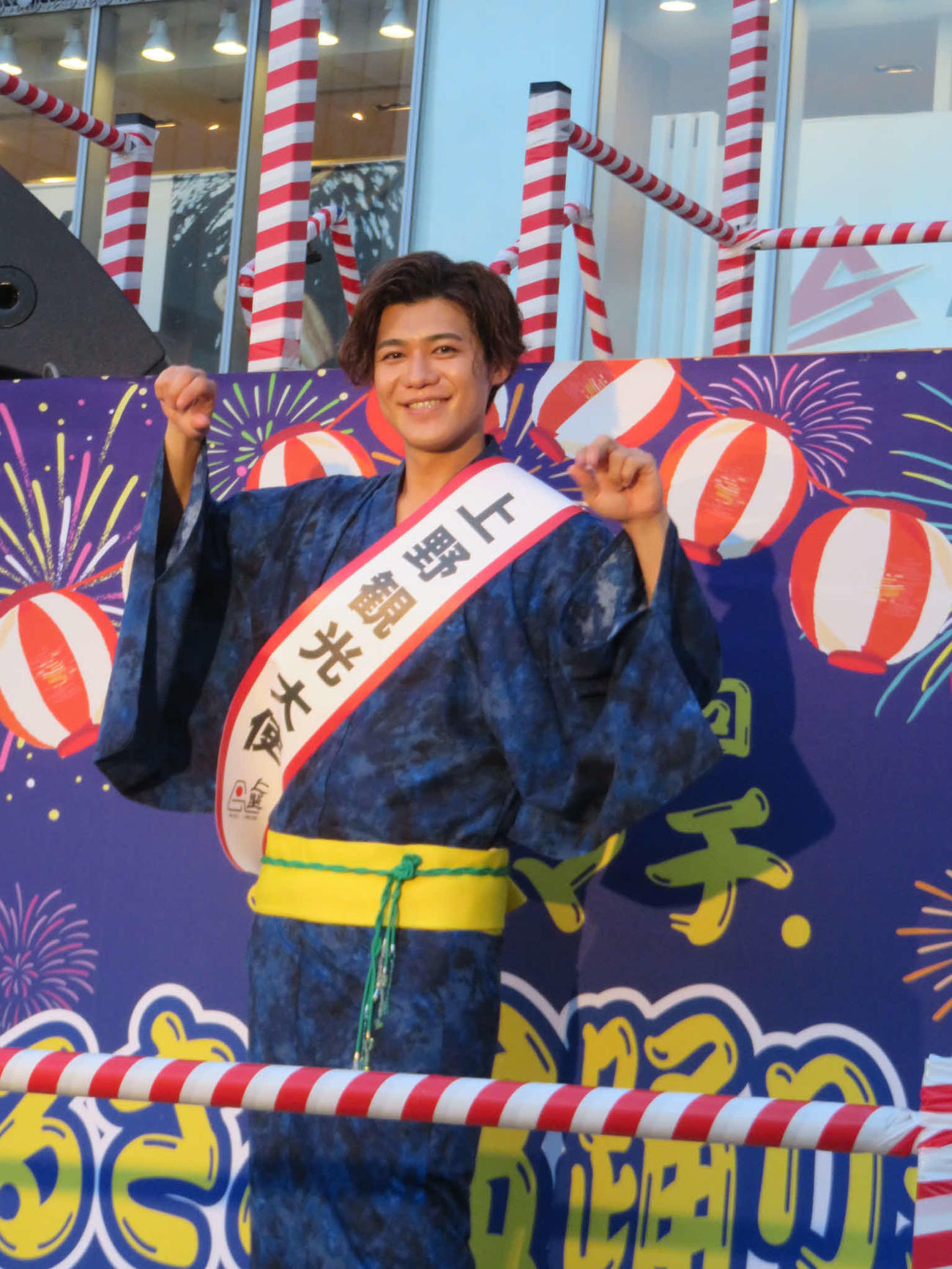 初の「上野観光大使」に任命された新浜レオン