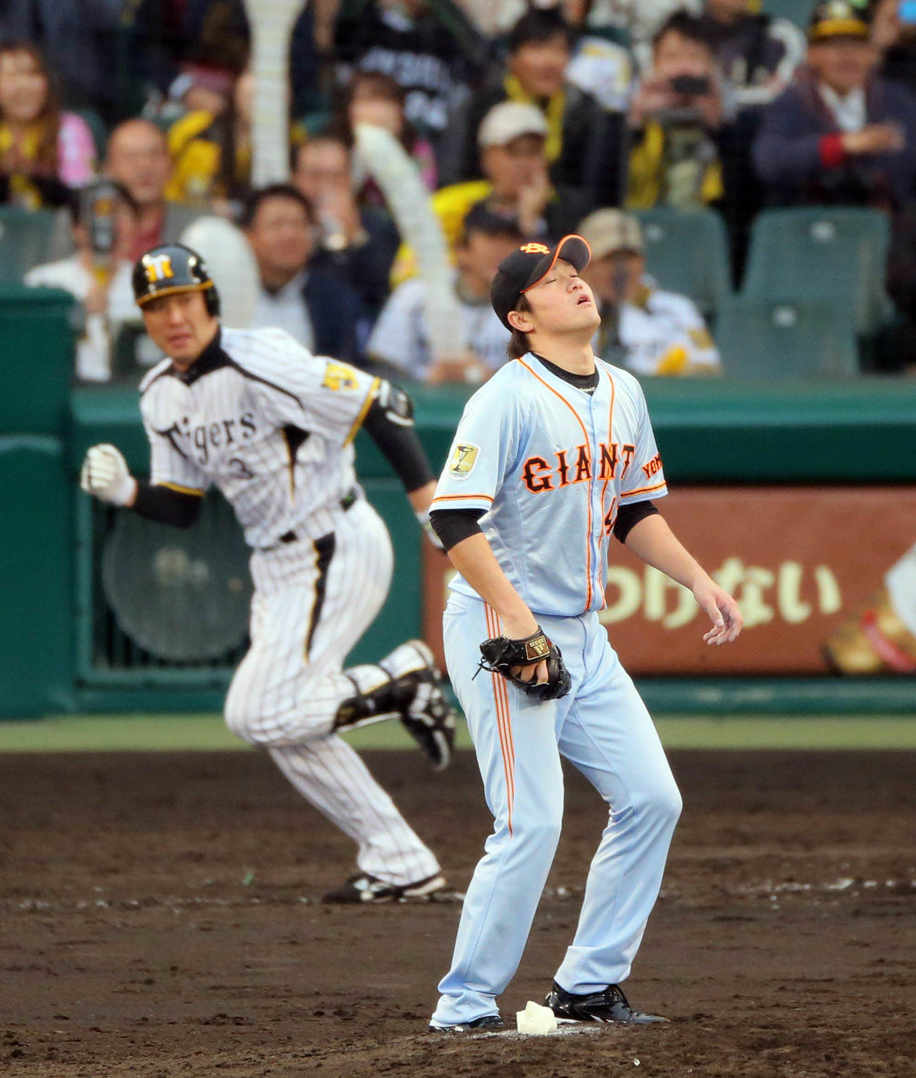 14年4月13日、巨人山口鉄也から代打サヨナラ打を放つ関本賢太郎