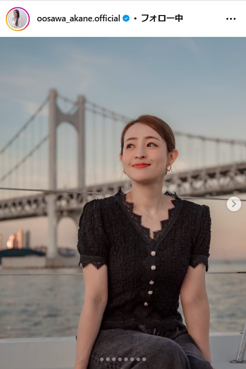 大沢あかねのインスタグラムから