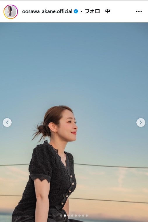 大沢あかねのインスタグラムから