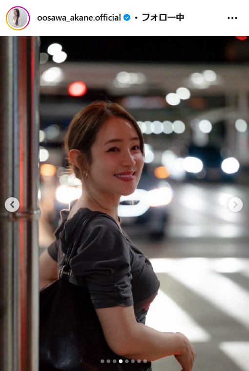 大沢あかねのインスタグラムから