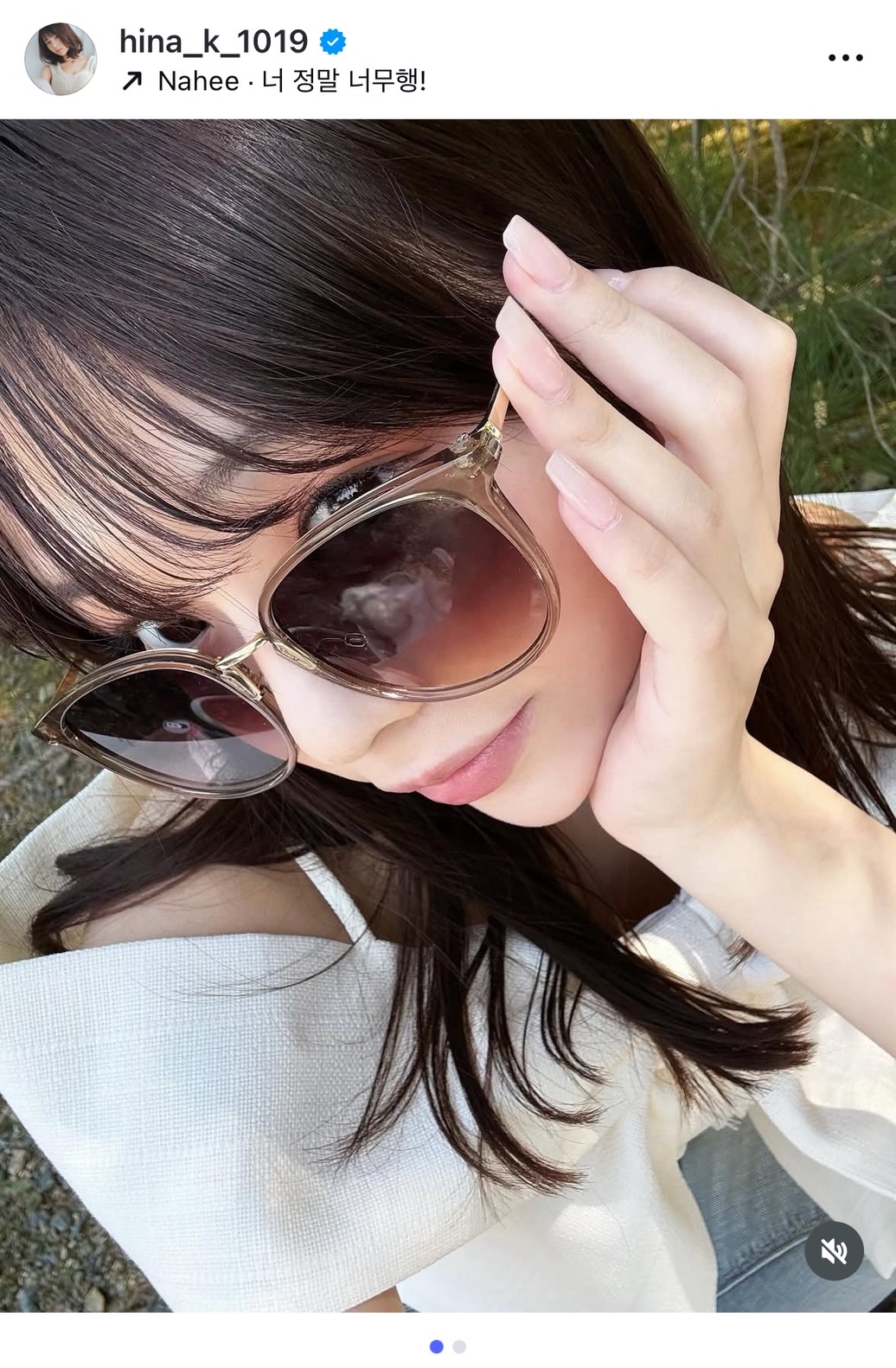 菊地姫奈のインスタグラムから