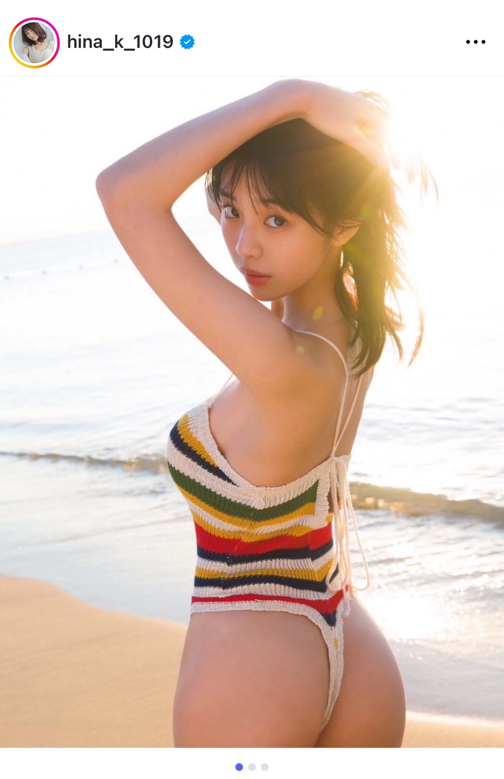 菊地姫奈のインスタグラムから