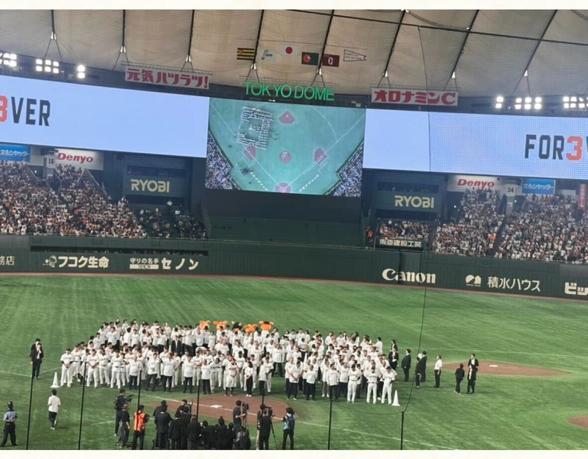 「長嶋茂雄終身名誉監督追悼試合」を観戦（栗林さみのインスタグラムから）