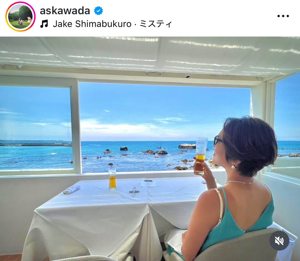 和田明日香のインスタグラムから