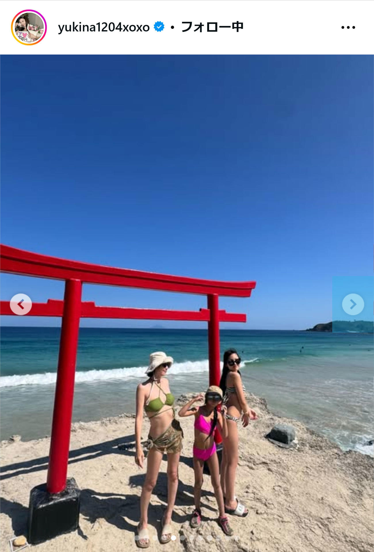 木下優樹菜のインスタグラムから