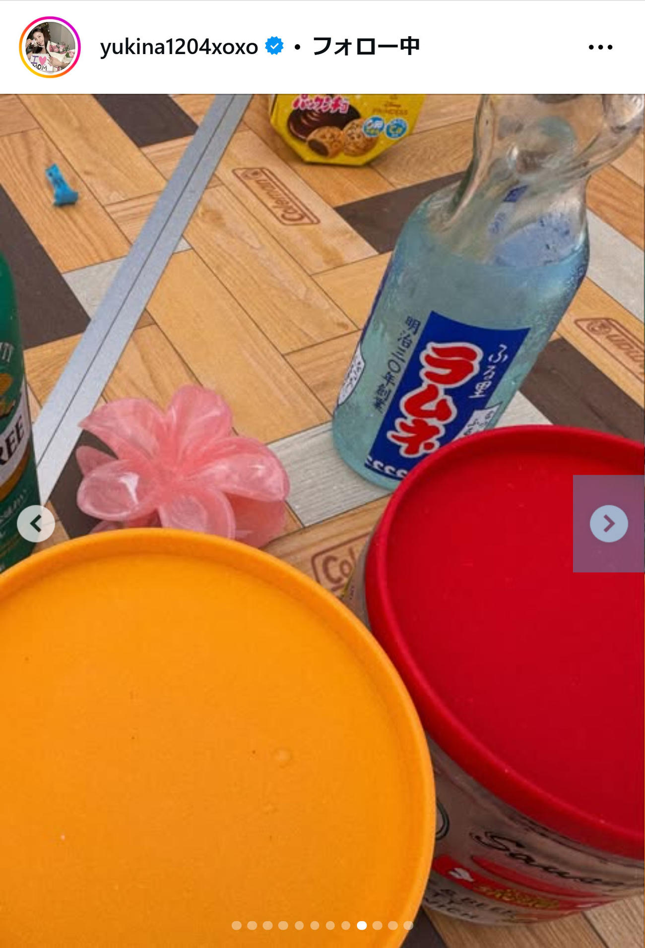 木下優樹菜のインスタグラムから