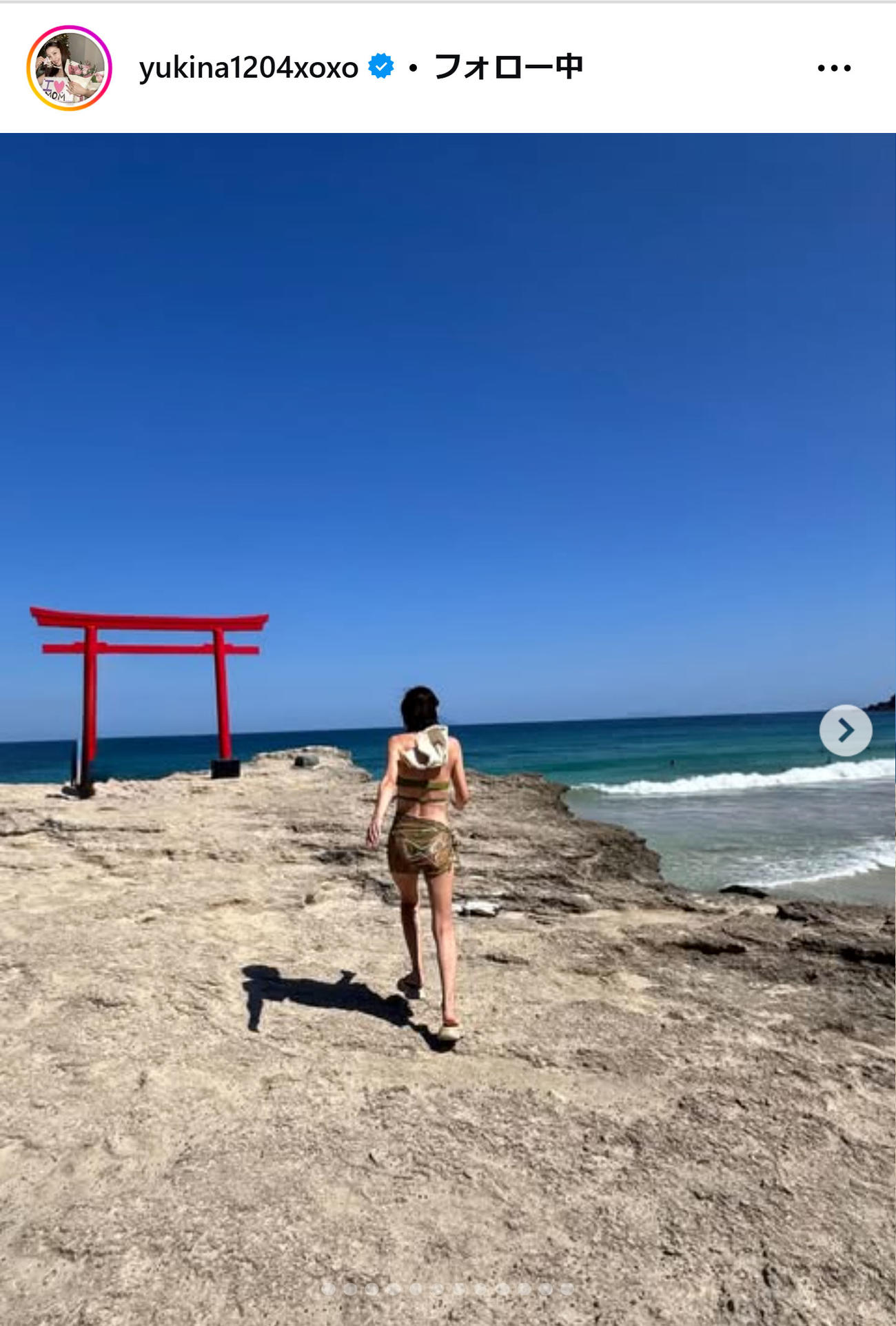 木下優樹菜のインスタグラムから