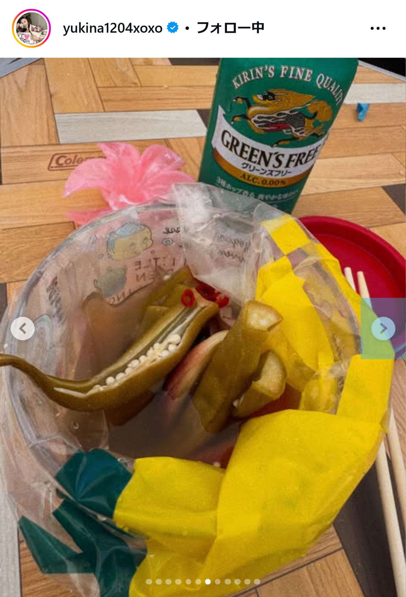 木下優樹菜のインスタグラムから