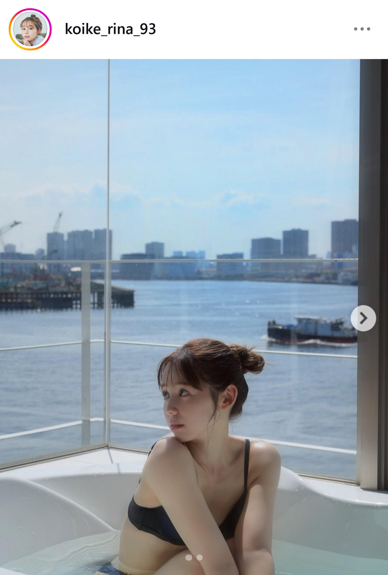小池里奈のインスタグラムから